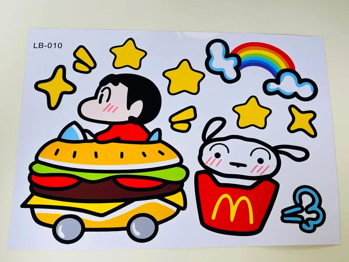 짱구는 못말려 대왕 방수 스티커