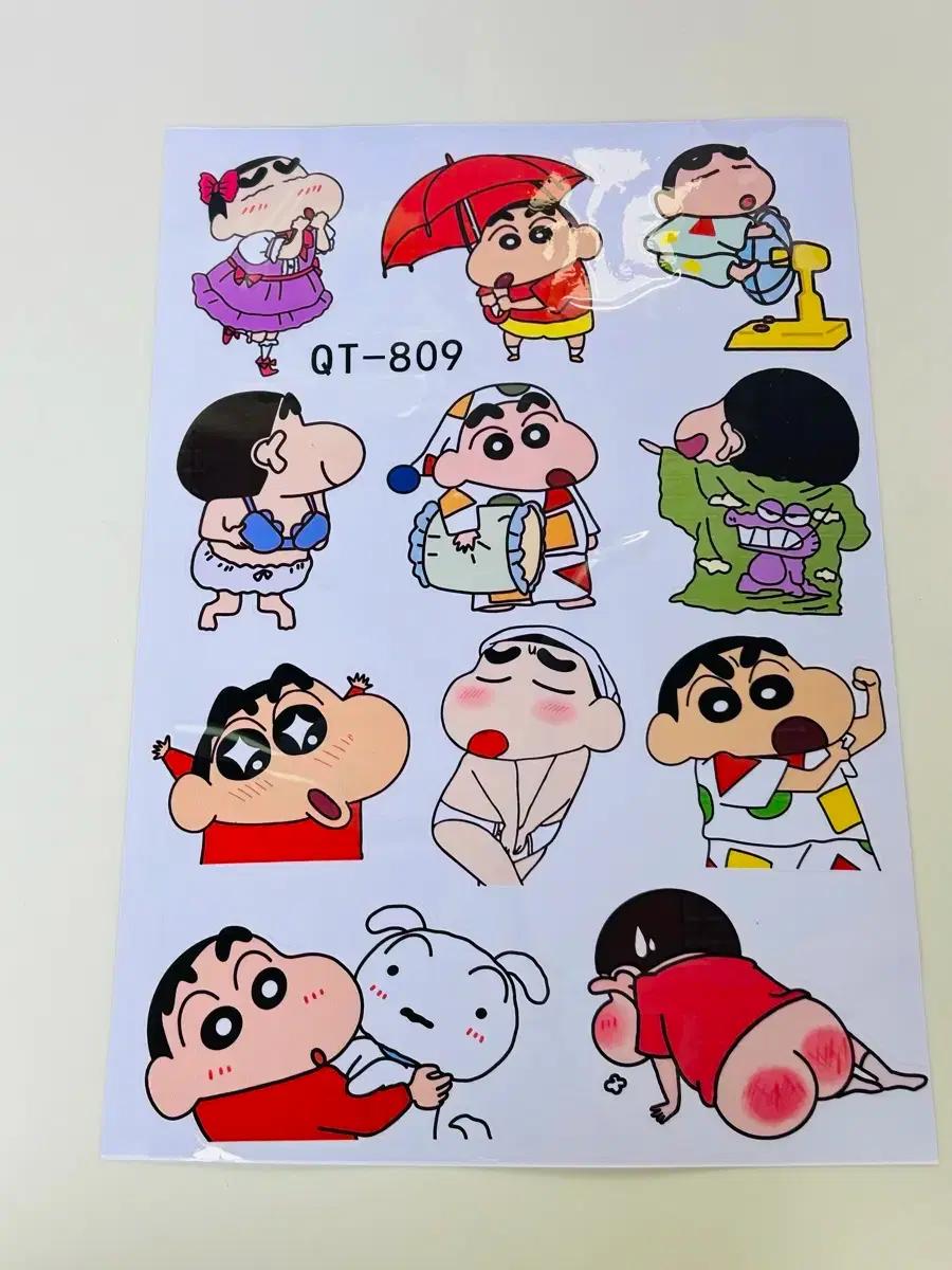 짱구는 못말려 대왕 방수 스티커