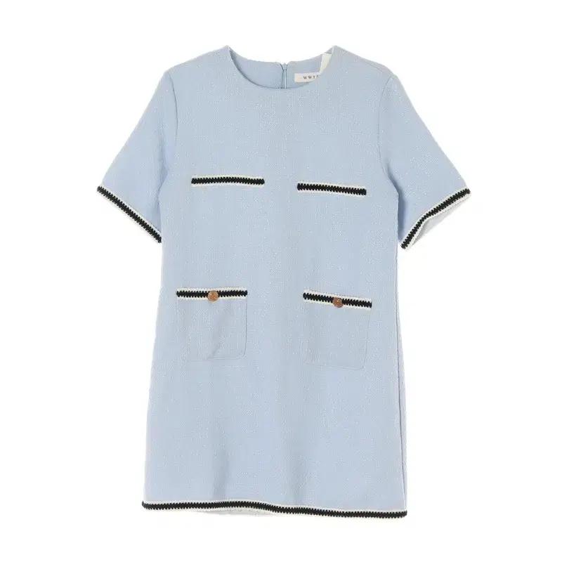 (미사용) 트위드 미니 원피스