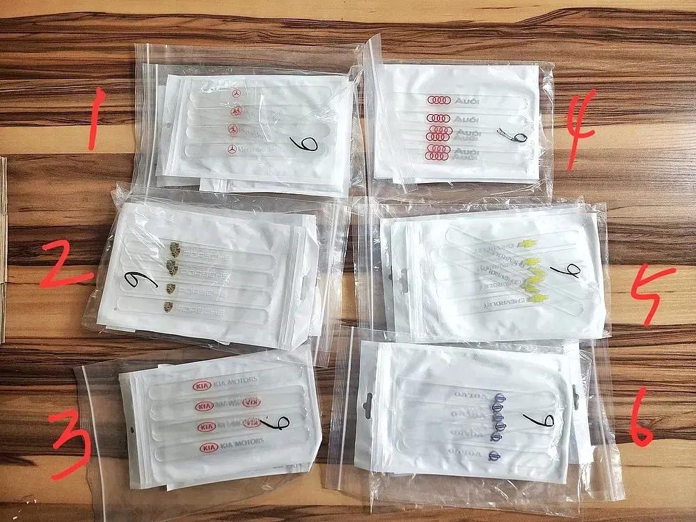 자동차용품 / 도어 모서리 에폭시 가드 보호 스티커