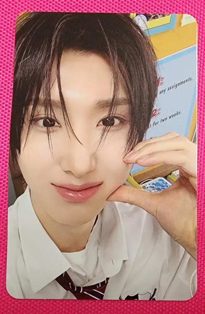 킥플립 주왕 포카