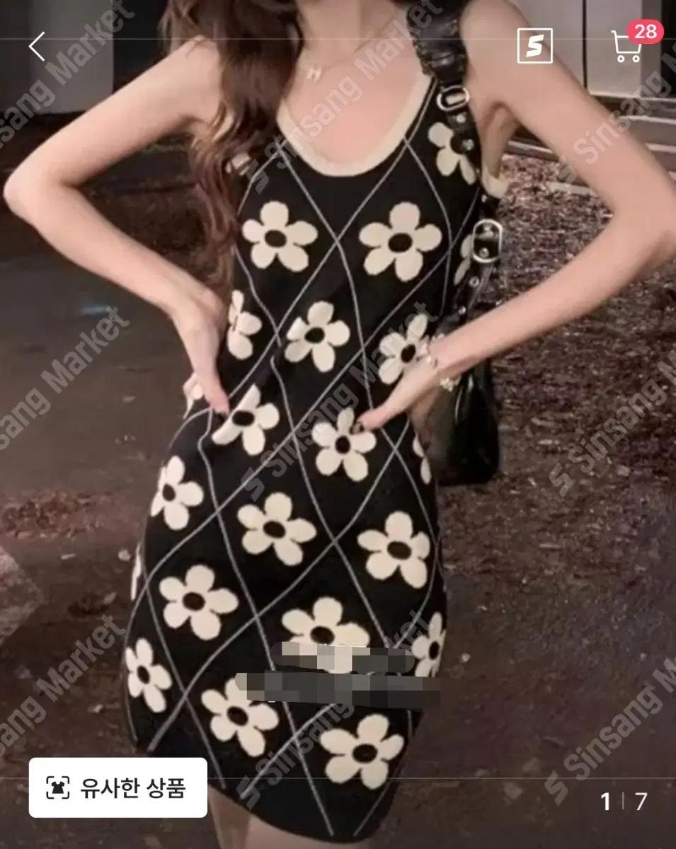 *할인* 다이아 플라워 나시 여름 니트 미니 원피스