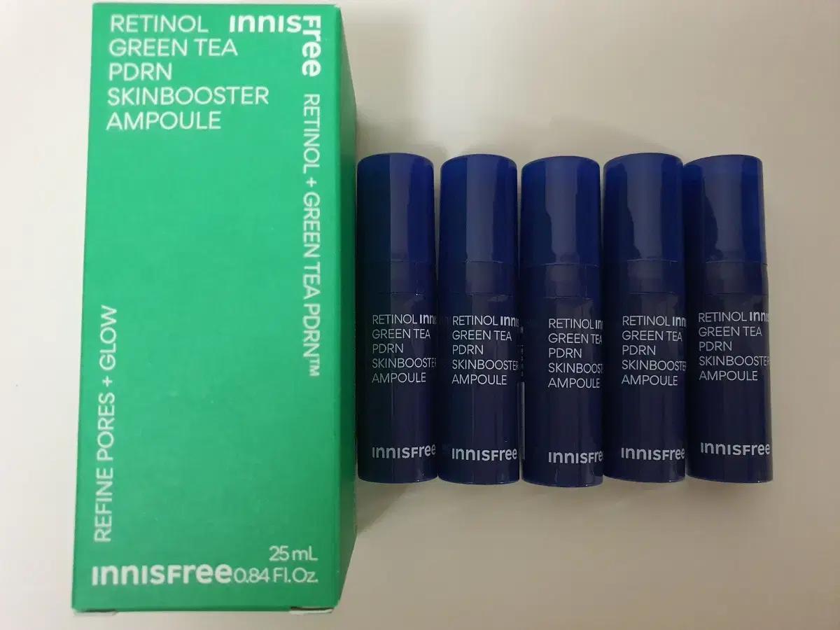 (새상품)이니스프리 레티놀 PDRN 앰플 25ml + 25ml