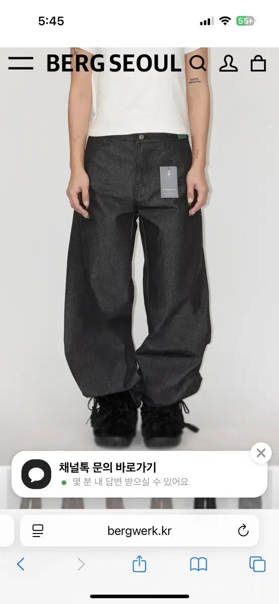 [ BERG SEOUL ] NON-FADE FLIP WIDE DENIM