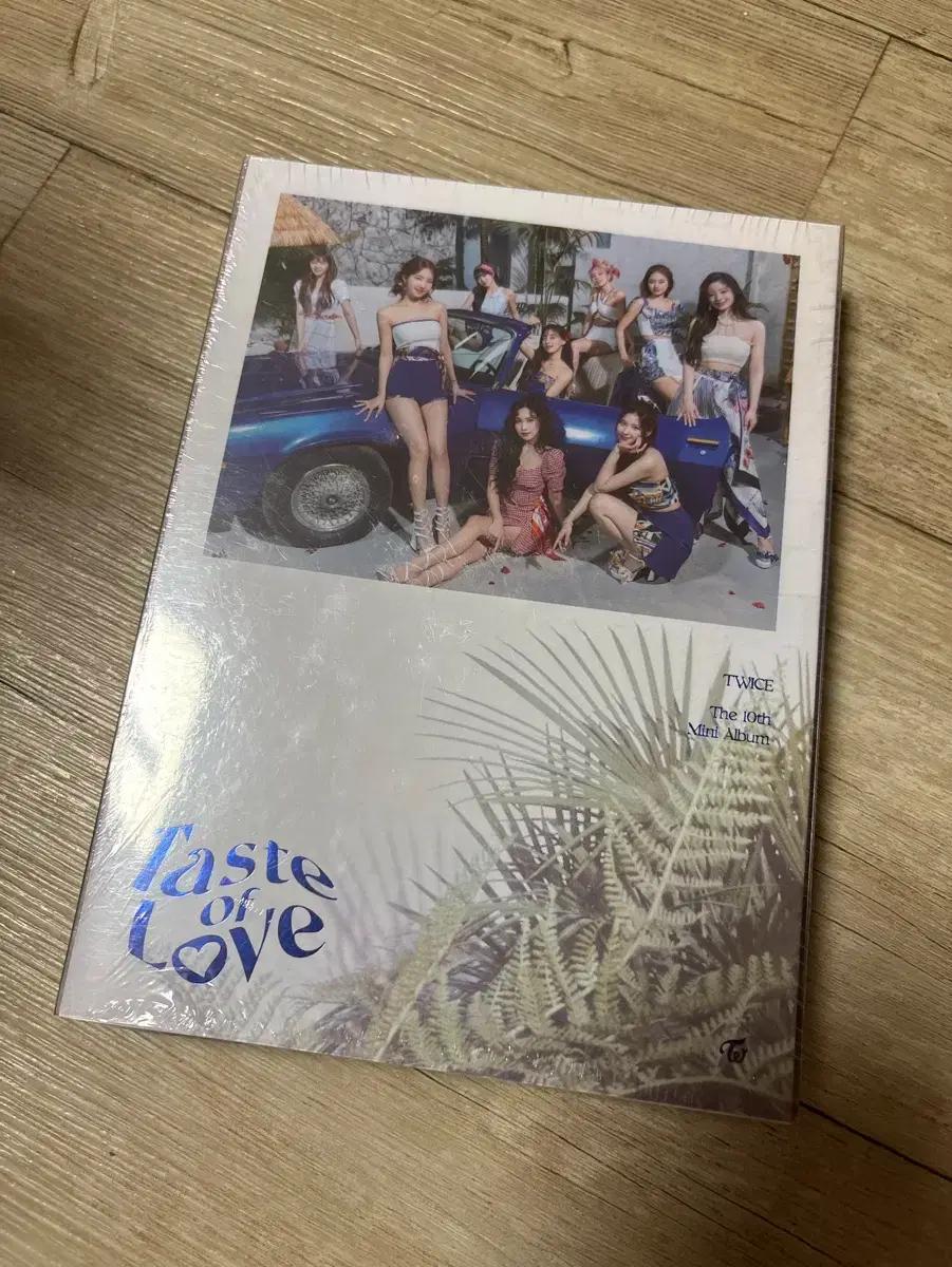 트와이스 taste of love 미개봉 앨범