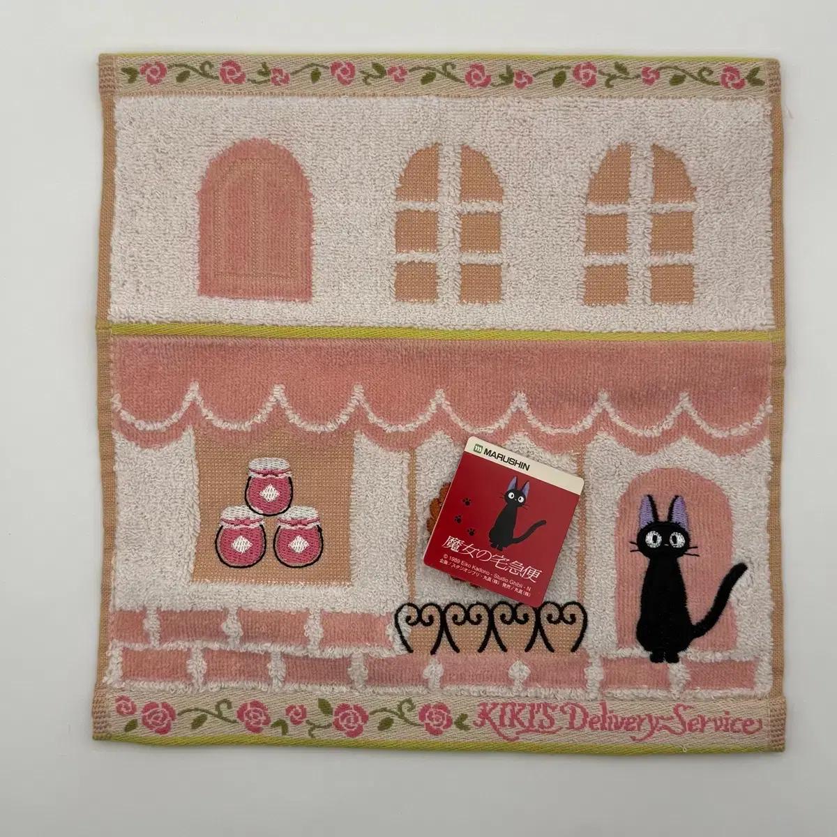 [정품]지브리 토토로 마녀배달부 키키 핸드타올 손수건 3종