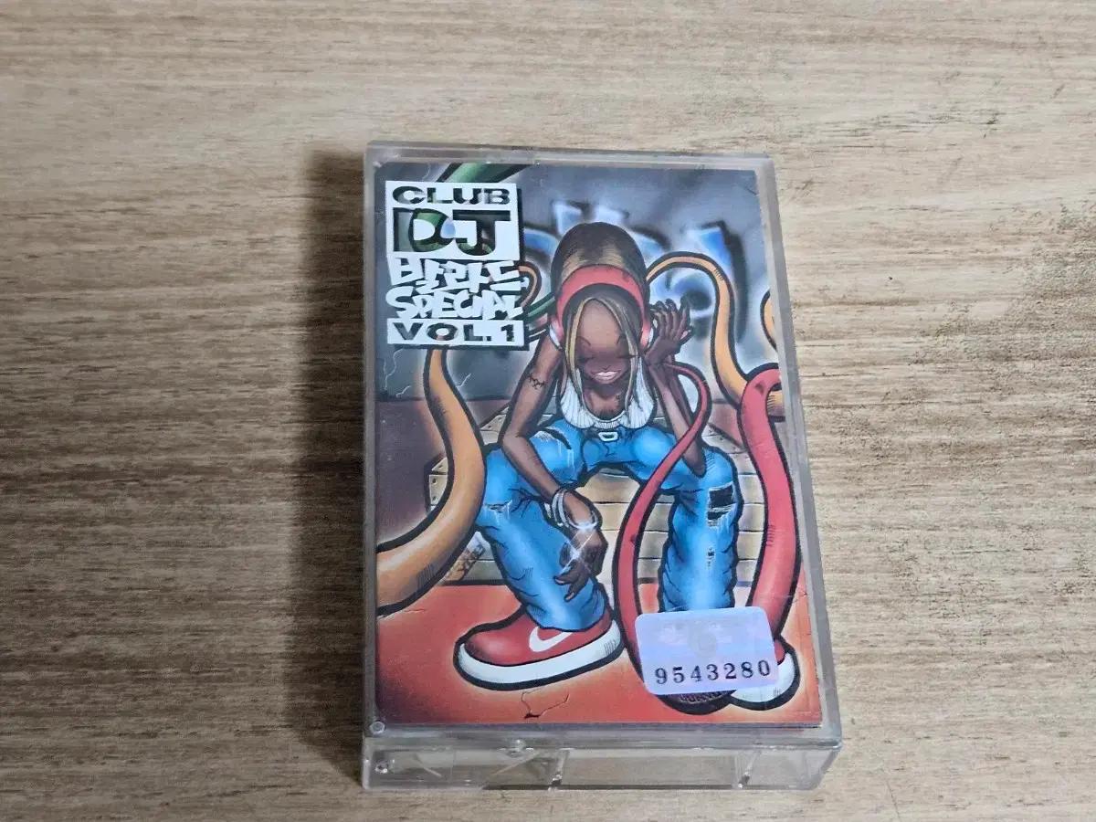 Club DJ 발라드 Special Vol.1 (Tape)