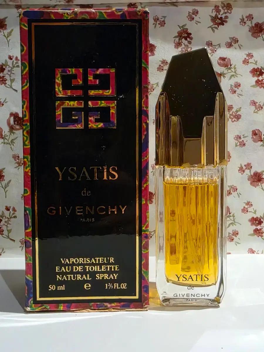 빈티지희귀품)지방시 이자티스 향수 50ml