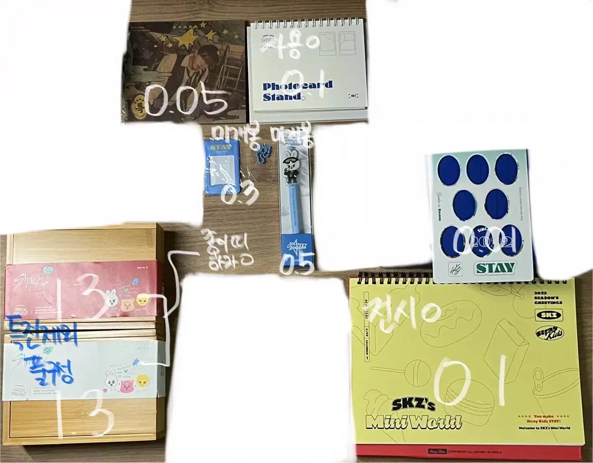 스트레이키즈스키즈파이브스타특쥬얼디지팩창빈개봉앨범그린프로젝트미개봉앨범