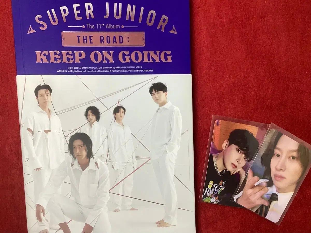 슈퍼주니어 The Road: KEEP ON GOING 앨범