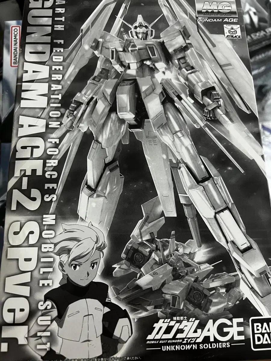MG 건담 AGE-2 특무대 사양