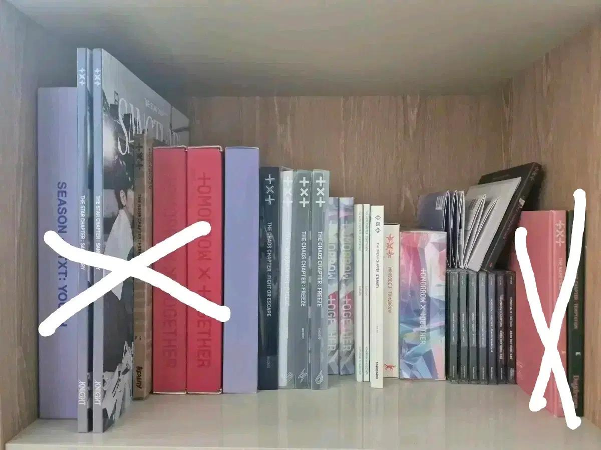 투바투 개봉앨범 판매 생츄어리 유스 영원럽 일본 세불밤 데자뷰 슈러라