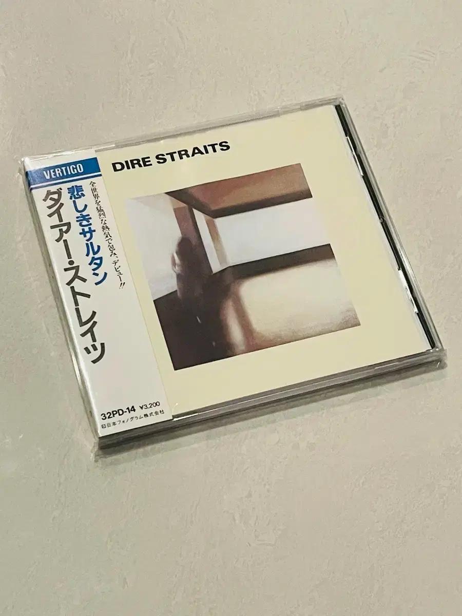 Dire Straits / Dire Straits (번개특가)