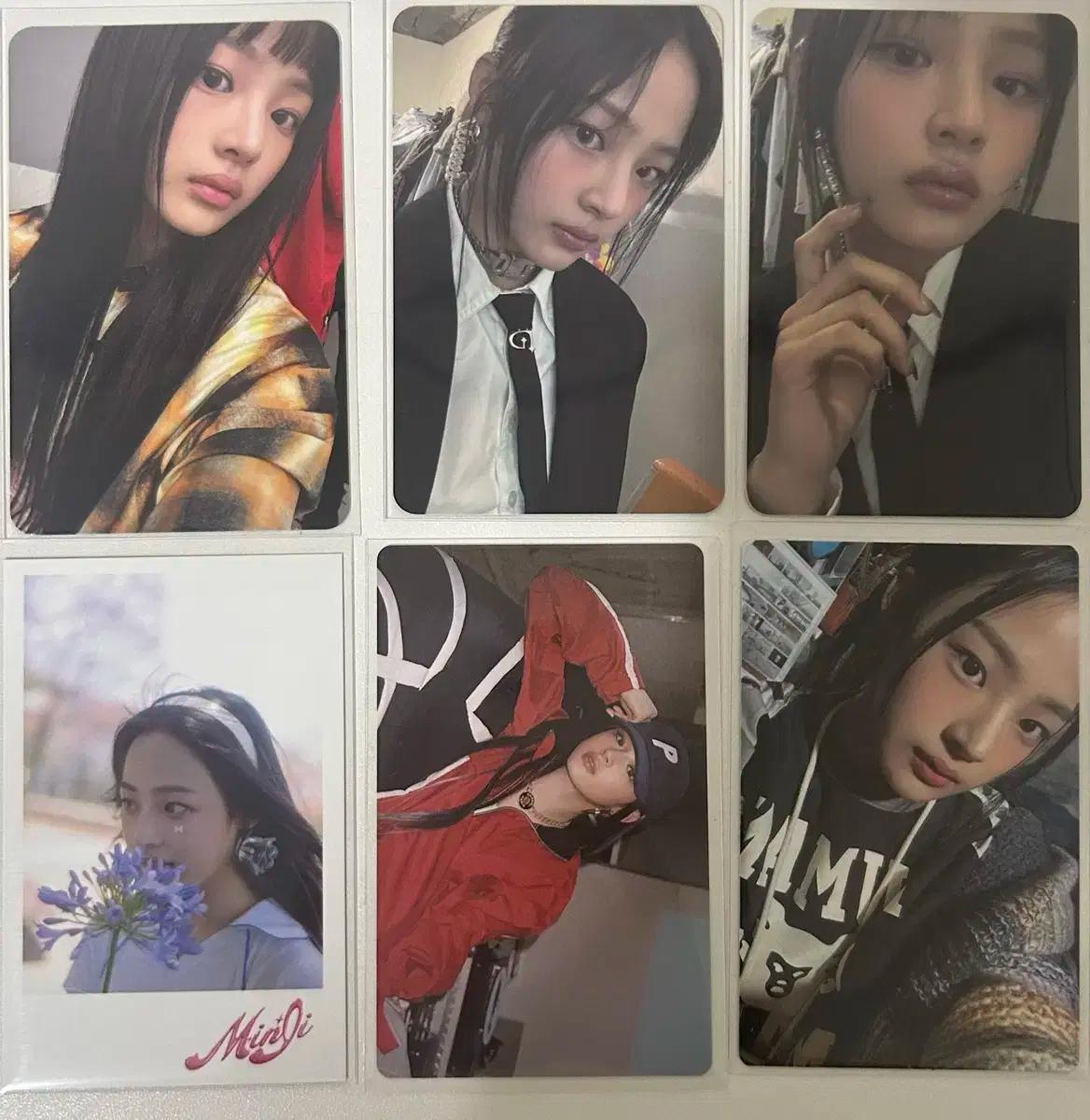 뉴진스(NJZ) 민지 미공포 판매