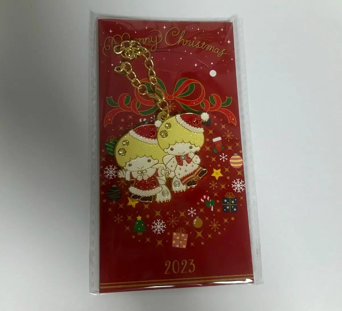 리틀트윈스타 키키라라 2023 크리스마스 한정 키링