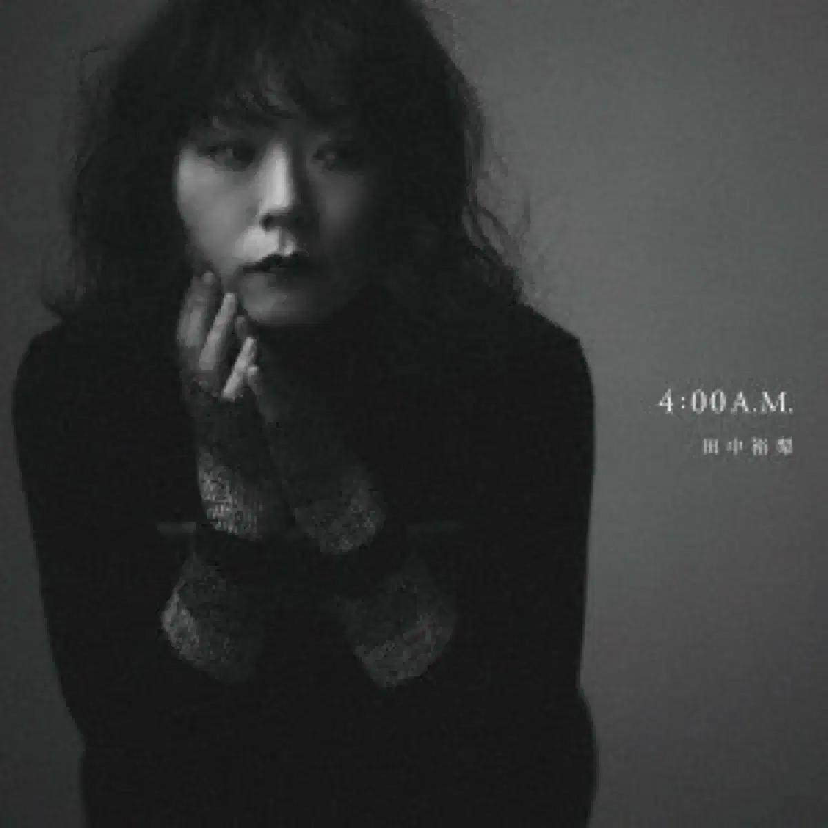 다나카유리 - 4:00A.M. / Sky Restaurant 7인치
