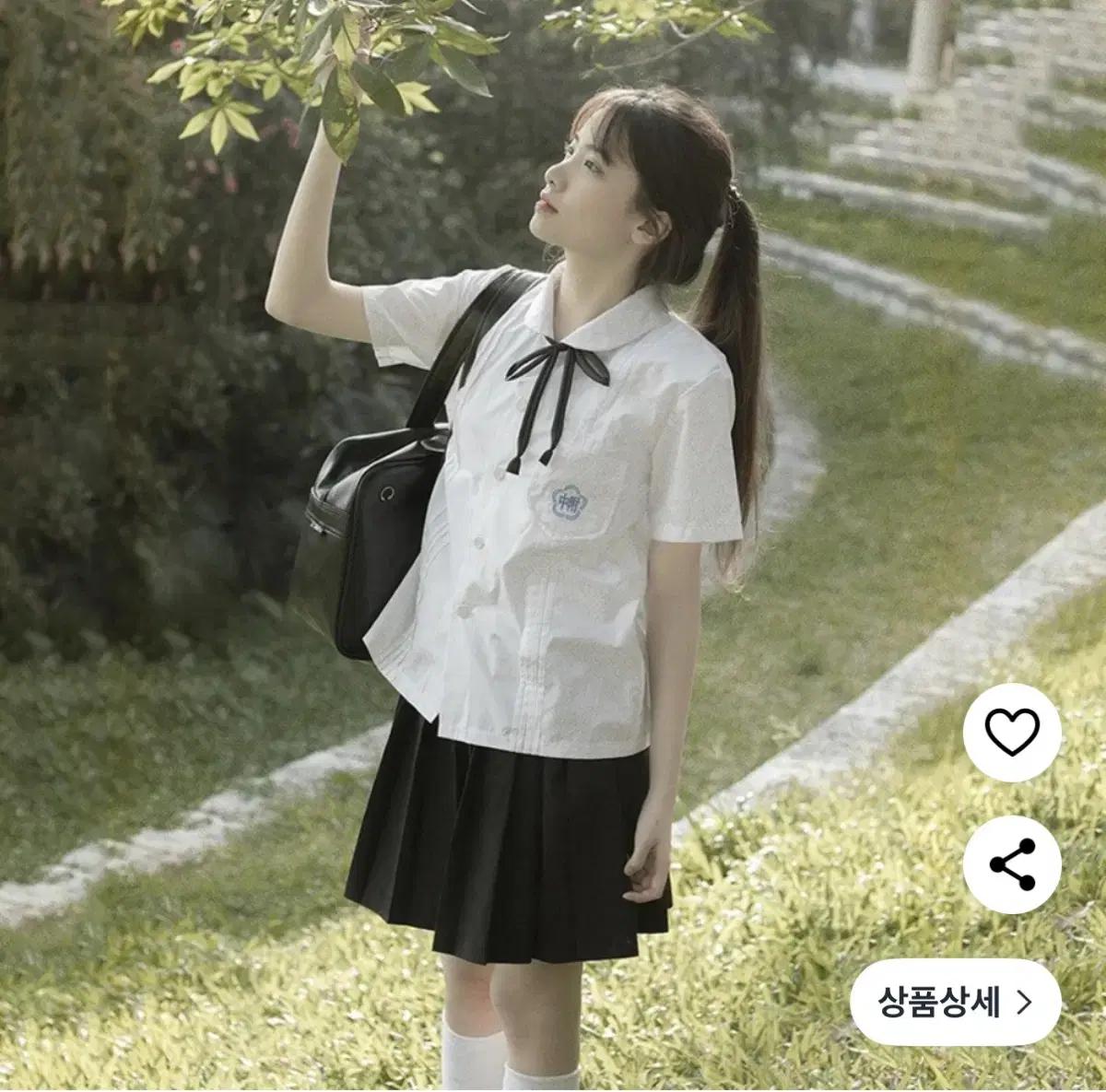 대만교복 졸사 대여