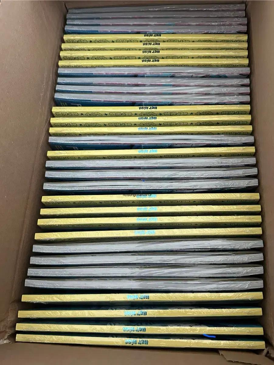 10장 5.0 NCTWISH 엔시티 위시 팝팝 미개봉 포토북 앨범