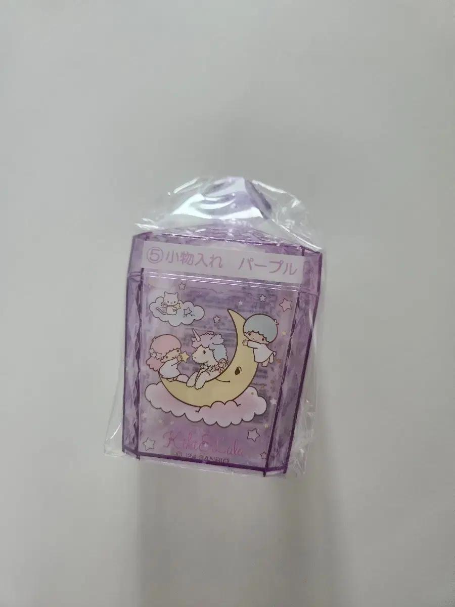 키키라라 쿠지 보관함