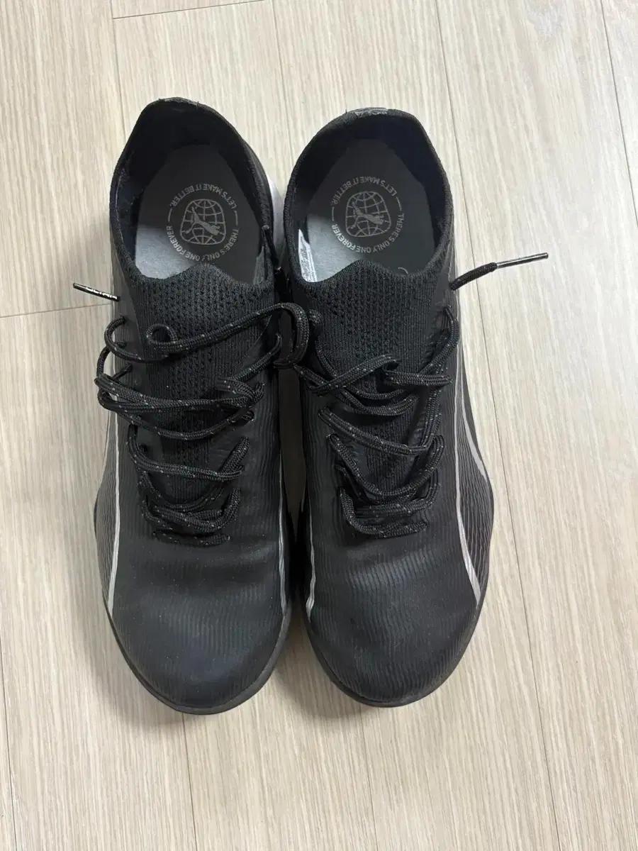 푸마 울트라 얼티메이트 케이지 풋살화 275