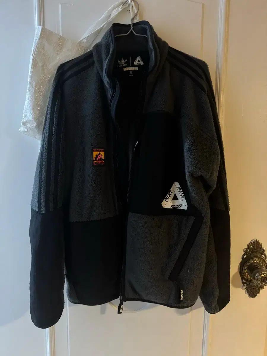 Palace Adidas fleece jacket S