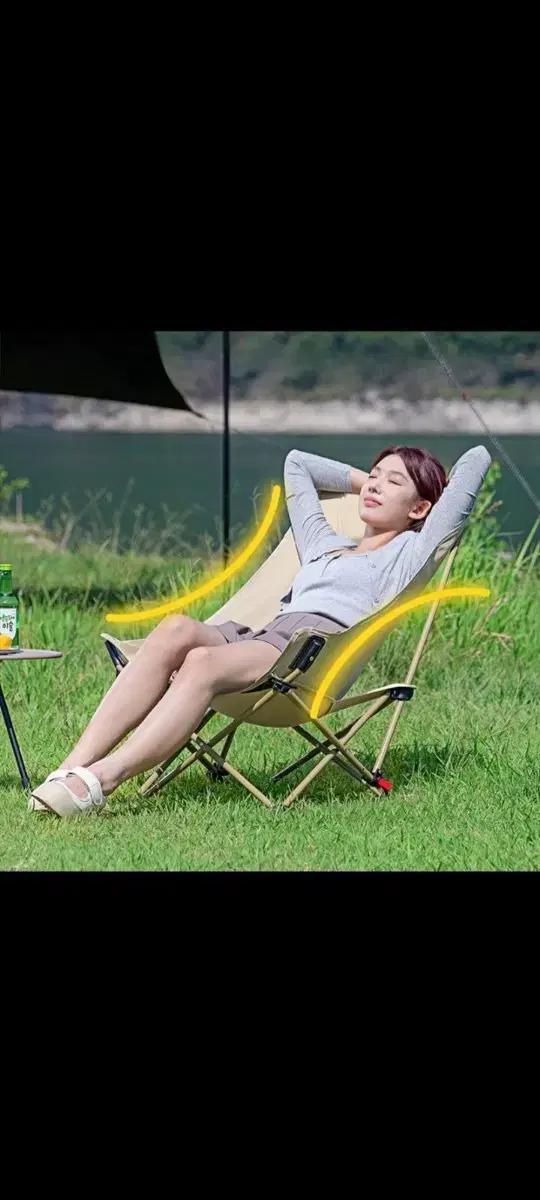 [새제품4] 캠핑의자 피크닉낚시의자