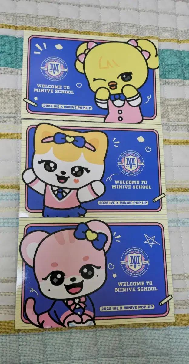 3장일괄)아이브 미니브 스쿨 주사위 엽서 판매해요!