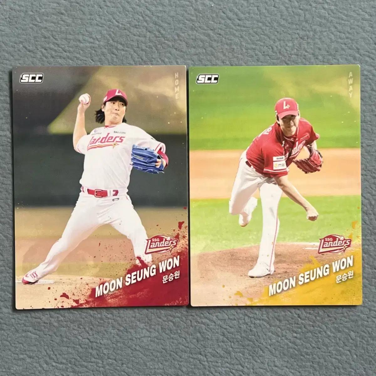 2025 kbo scc 오피셜 SSG 문승원 2장 일괄