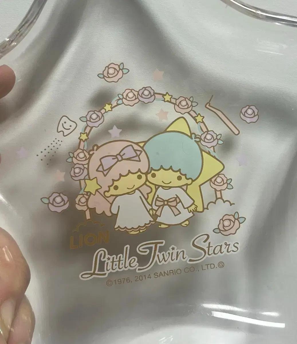 초레어) 고전 키키 라라 유리 별모양 트레이 접시 리틀트윈스타