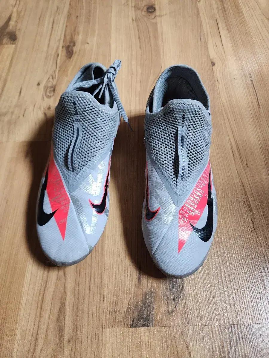 나이키팬텀비전2축구화(245)