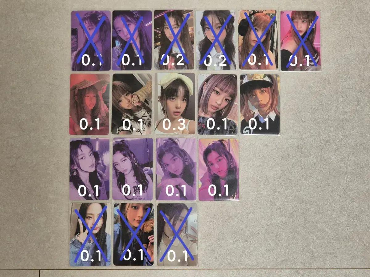 뉴진스 포카 민지 하니 다니엘 해린 앨범