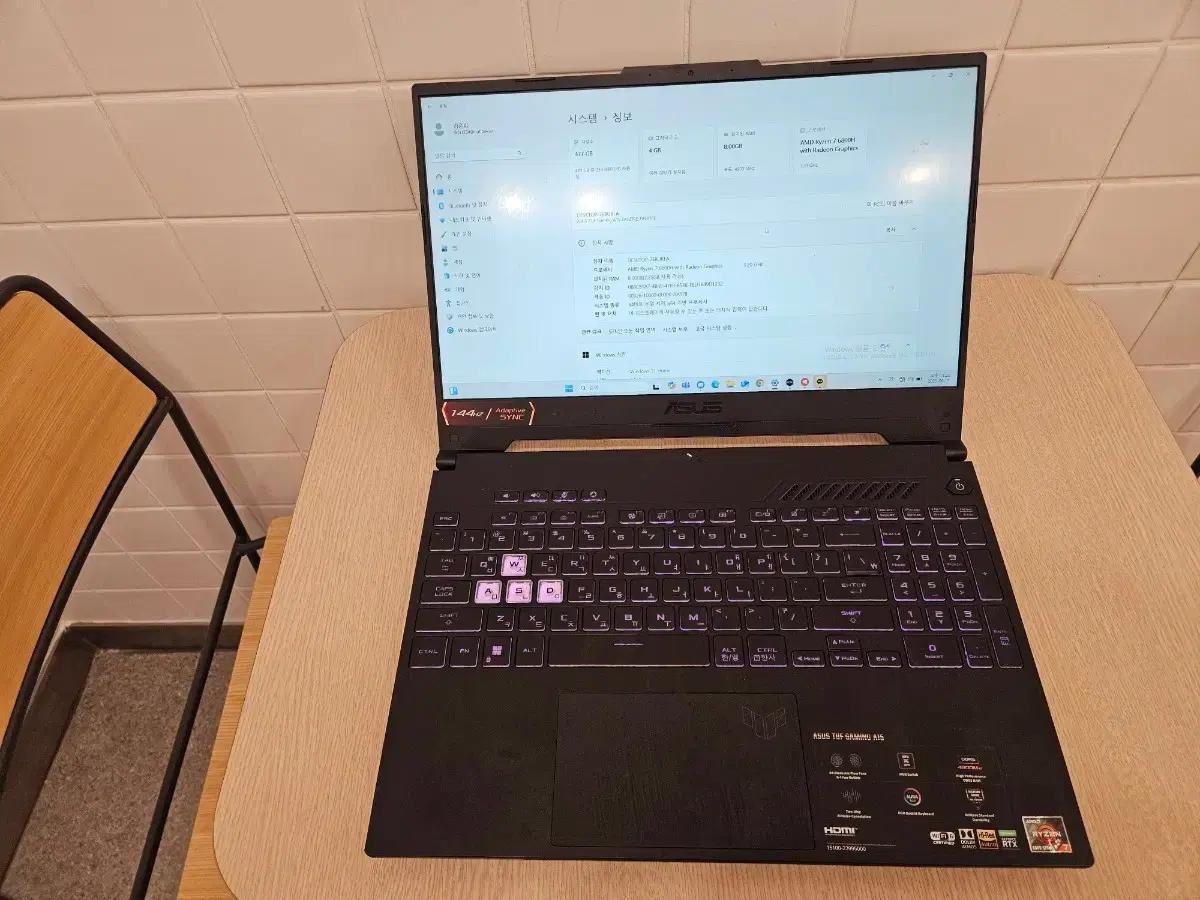 ASUS TUF Gaming A15 FA507RE