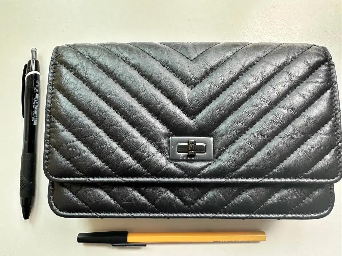 CHANEL 샤넬 A70328 2.55 빈티지 WOC