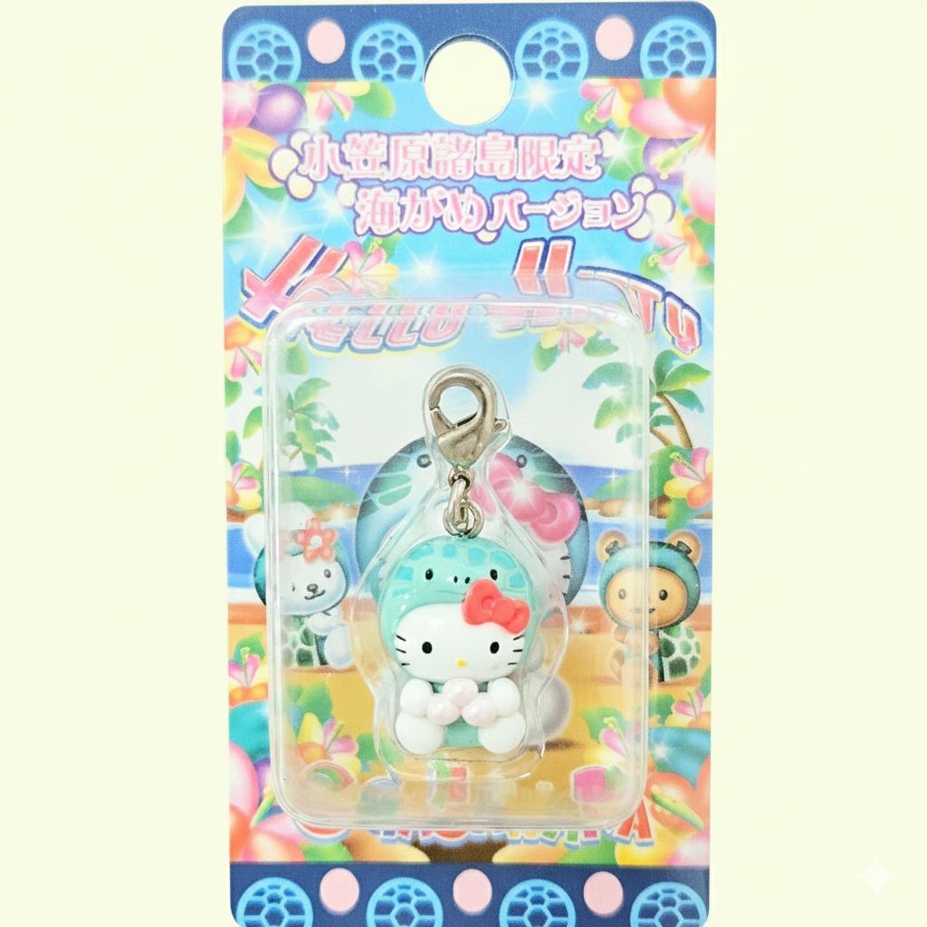 [고전] 오가사와라 제도 바다거북 키티 스트랩