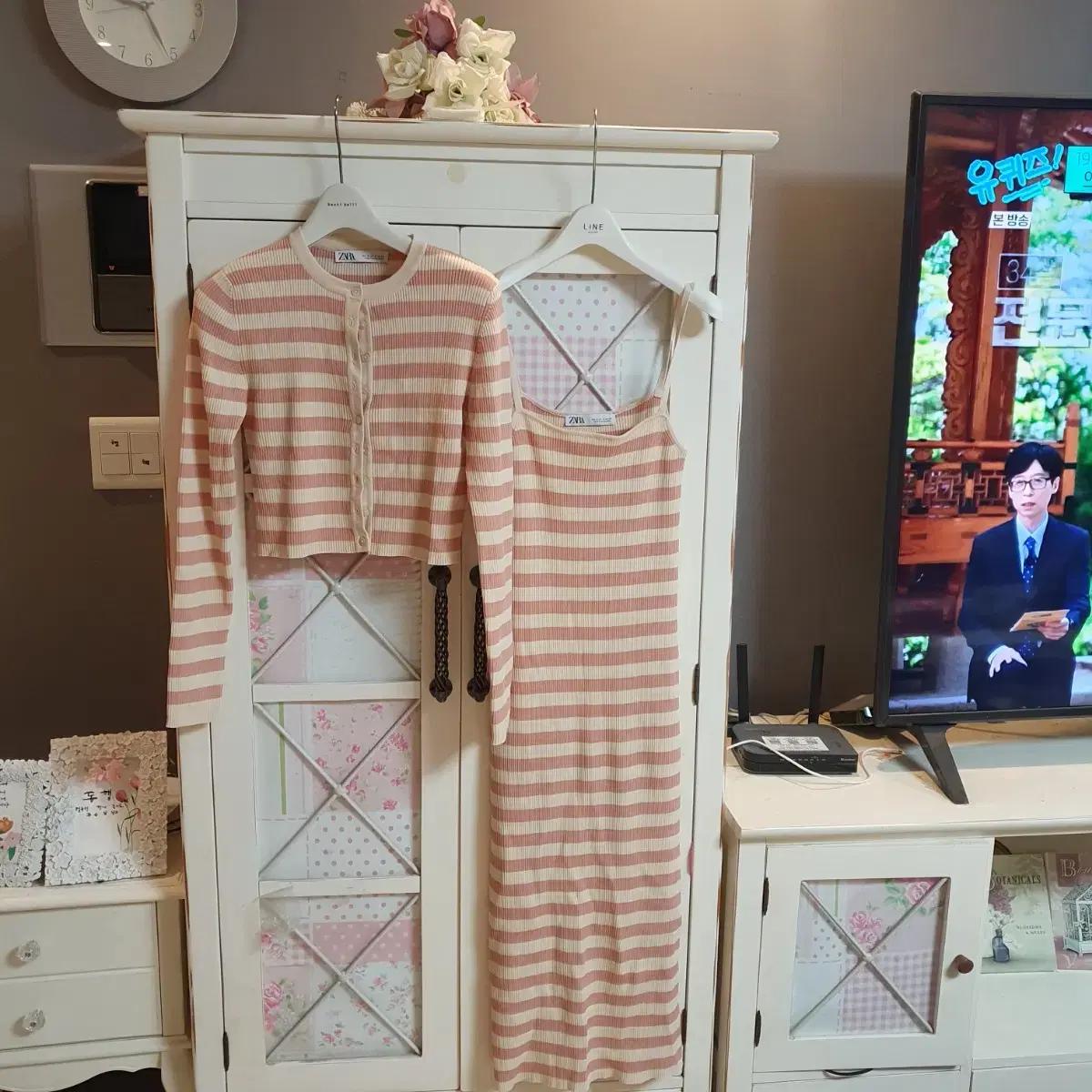 자라 니트 스웨터 가디건 롱원피스/55-정66