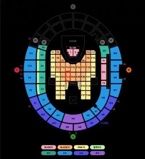 블랙핑크 콘서트 7/5 F23 단석 7/6 E12 연석 양도