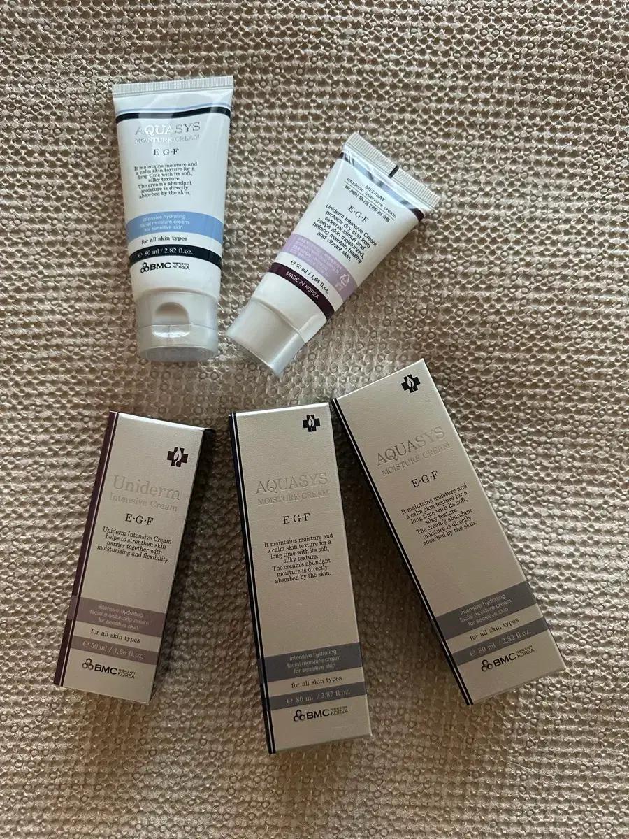 BMC 아쿠아시스 모이스처크림(피부과EGF재생쿠림,정국재생크림)