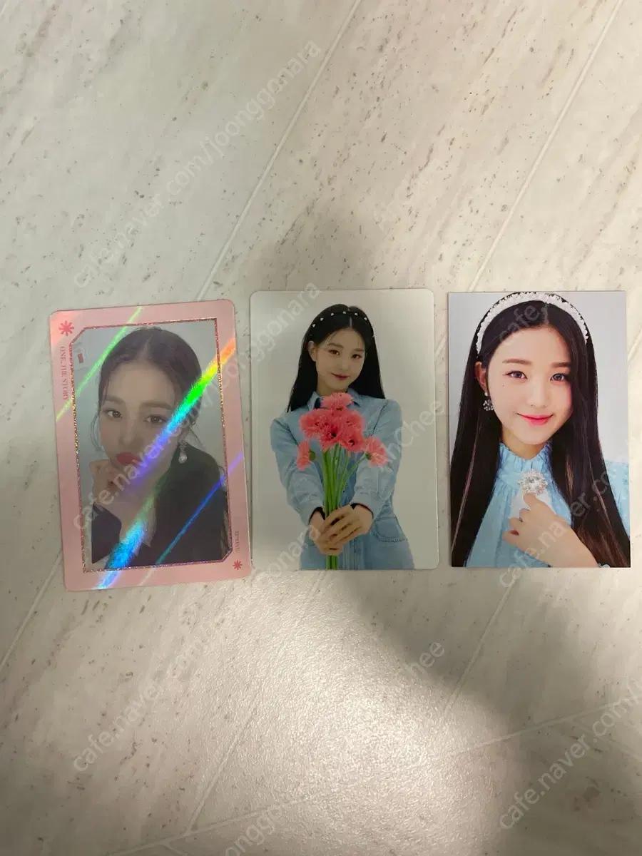 급처)아이즈원 아이브 르세라핌 포토카드 포카 콘서트 굿즈 특전 트레카