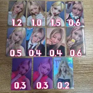 베이비몬스터 라미 포카 양도(베몬, 특전, 콘서트, 앨범, md)