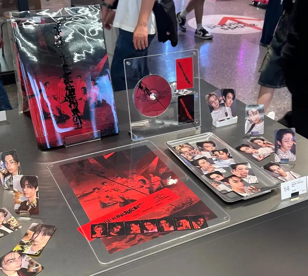 엔하이픈 mine 앨범 desire:unleash