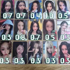 베이비몬스터 파리타 포카 양도(베몬, 특전, 콘서트, 앨범, md 춤)