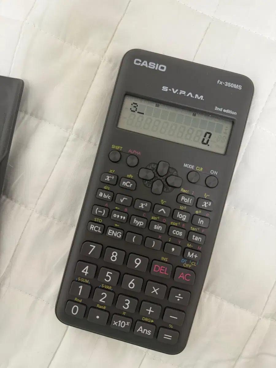 카시오 공학용 계산기