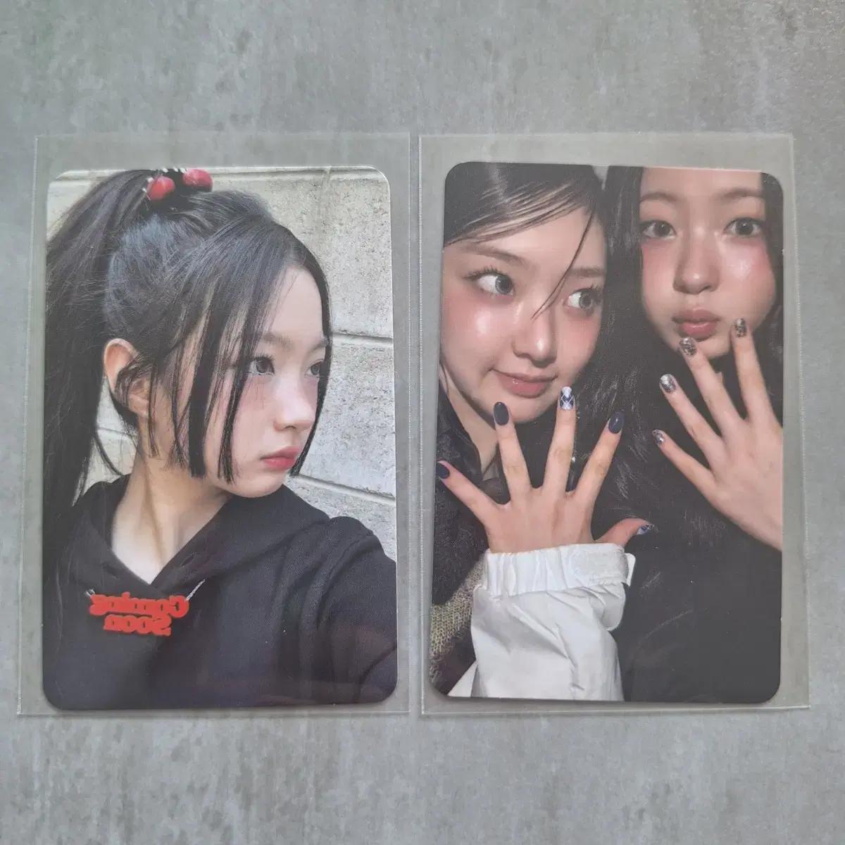 키키 포토카드 키야 이솔 수이 I Do Me 미개봉앨범 포카처분 유닛포카