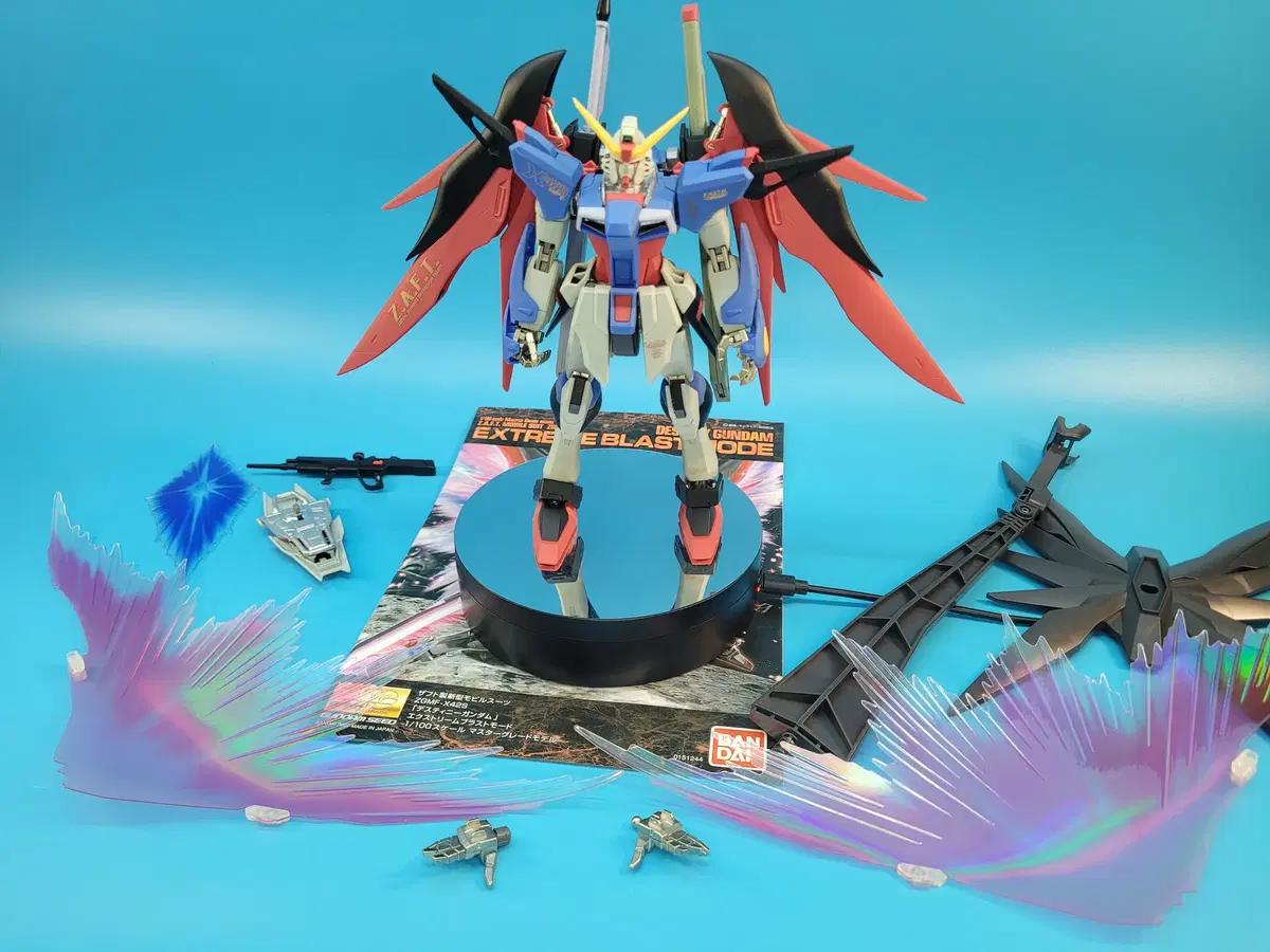MG 데스티니건담 익스트림 블래스트 건담 부분도색 반다이 건프라