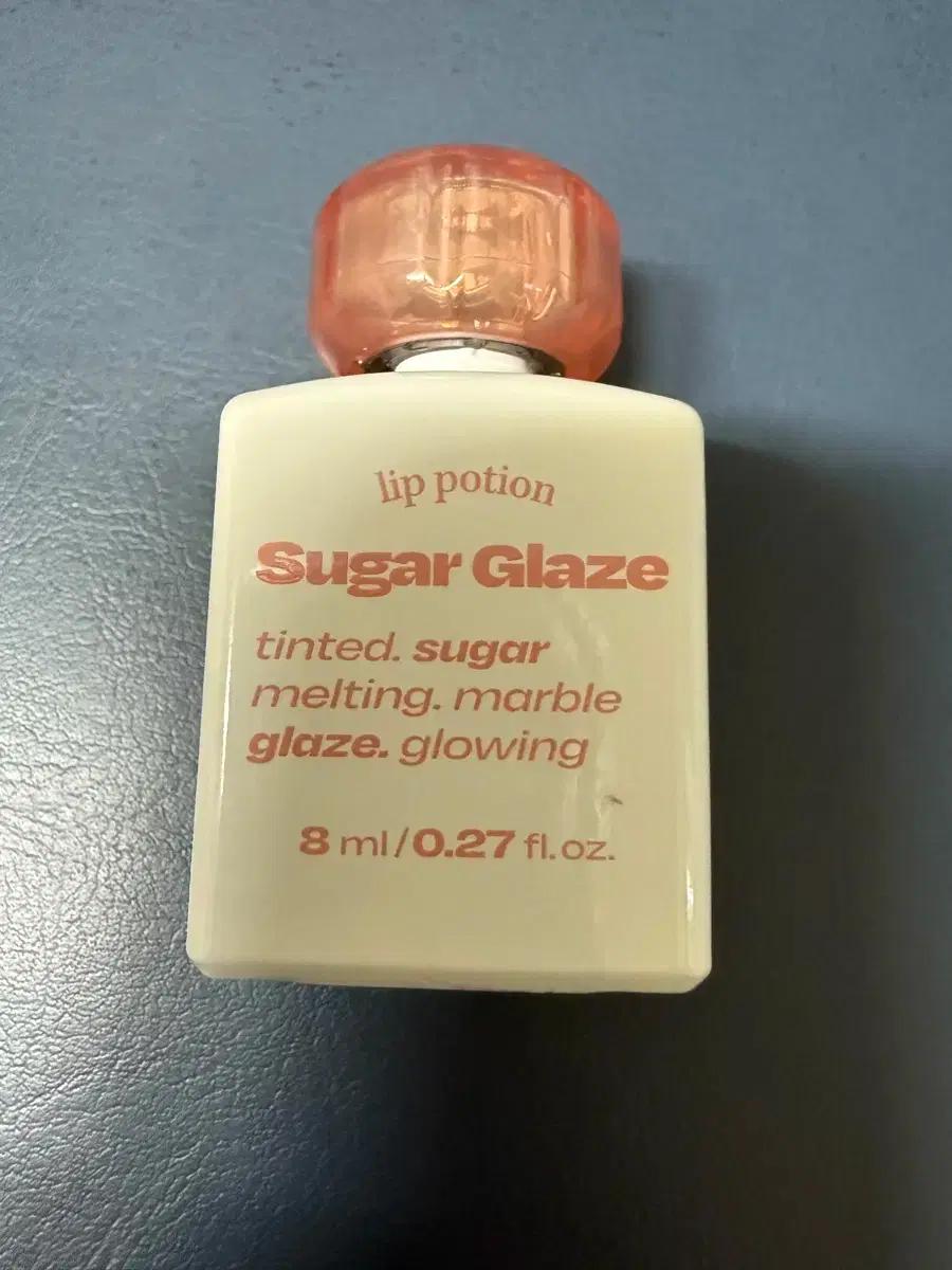 얼터너티브스테레오