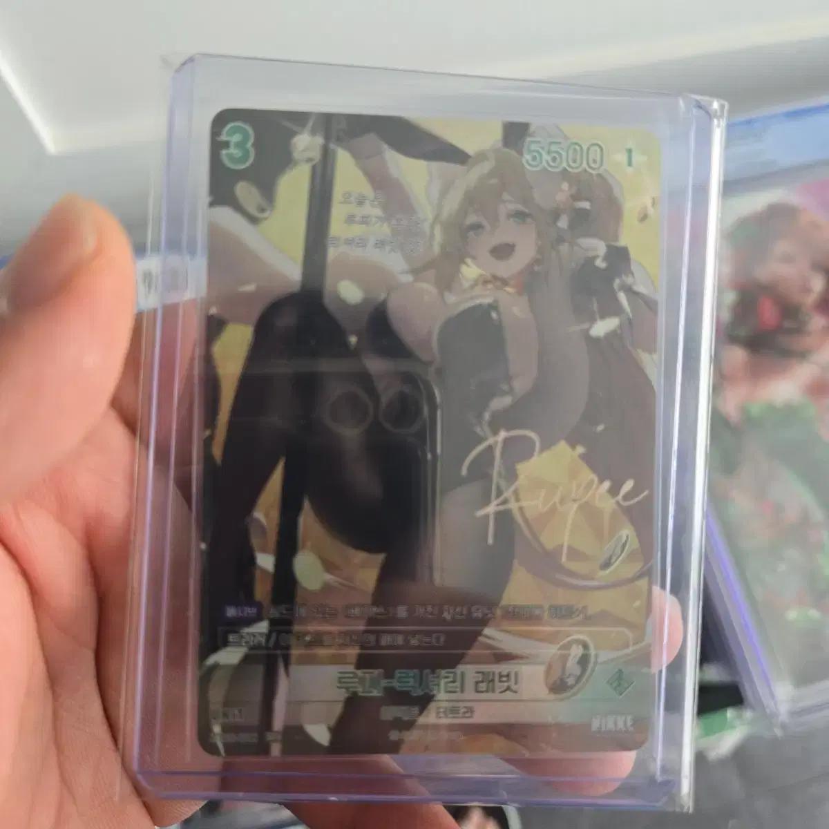 니케 2탄 우피 싸인 팔아요