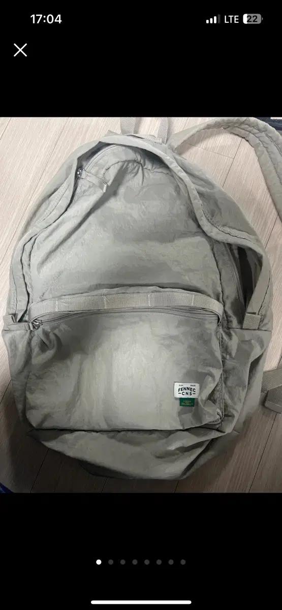 페넥 CNS 백팩 - 샌드베이지