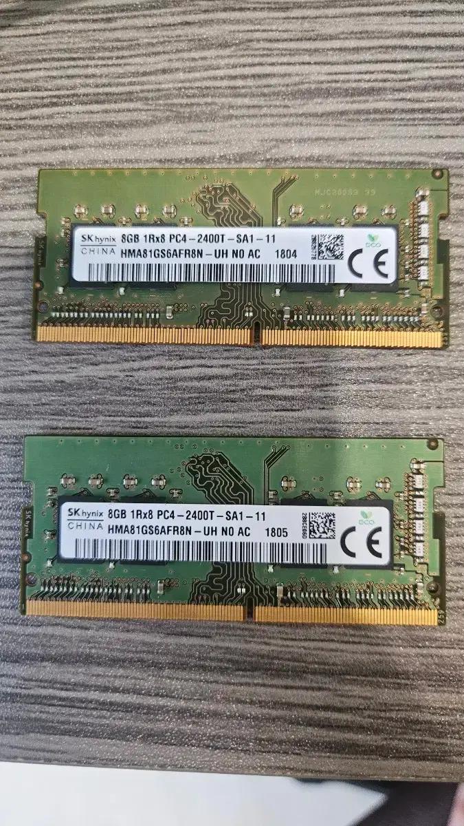 SK하이닉스 레노버 8GB DDR4