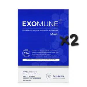 최신상) 엑소뮨 마스크팩 (엑소좀 마스크팩) 2박스