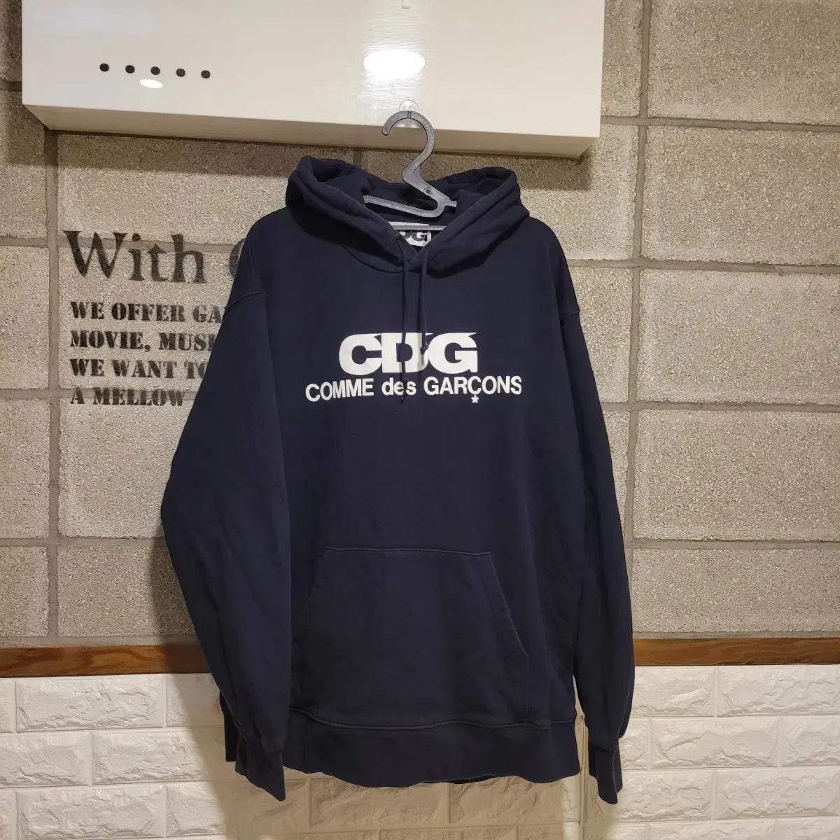 꼼데가르송 CDG로고 후드 XXL